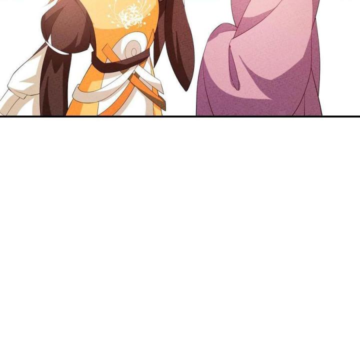 Là Thánh Hoàng Chính Đạo, Ta Cưới Ma Tôn Tà Đạo？！ Chapter 108 - Trang 2