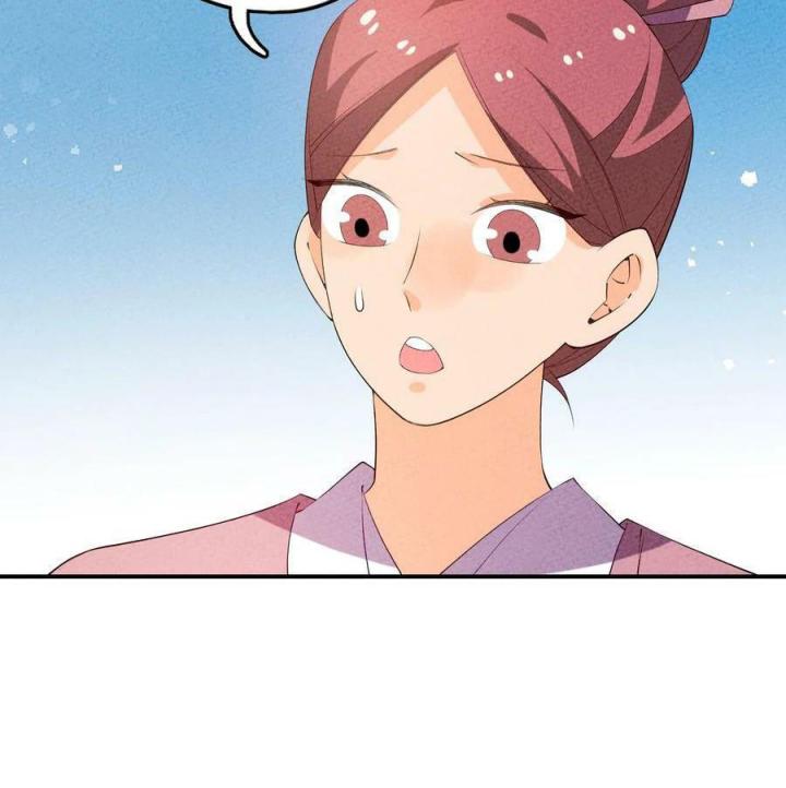 Là Thánh Hoàng Chính Đạo, Ta Cưới Ma Tôn Tà Đạo？！ Chapter 108 - Trang 2