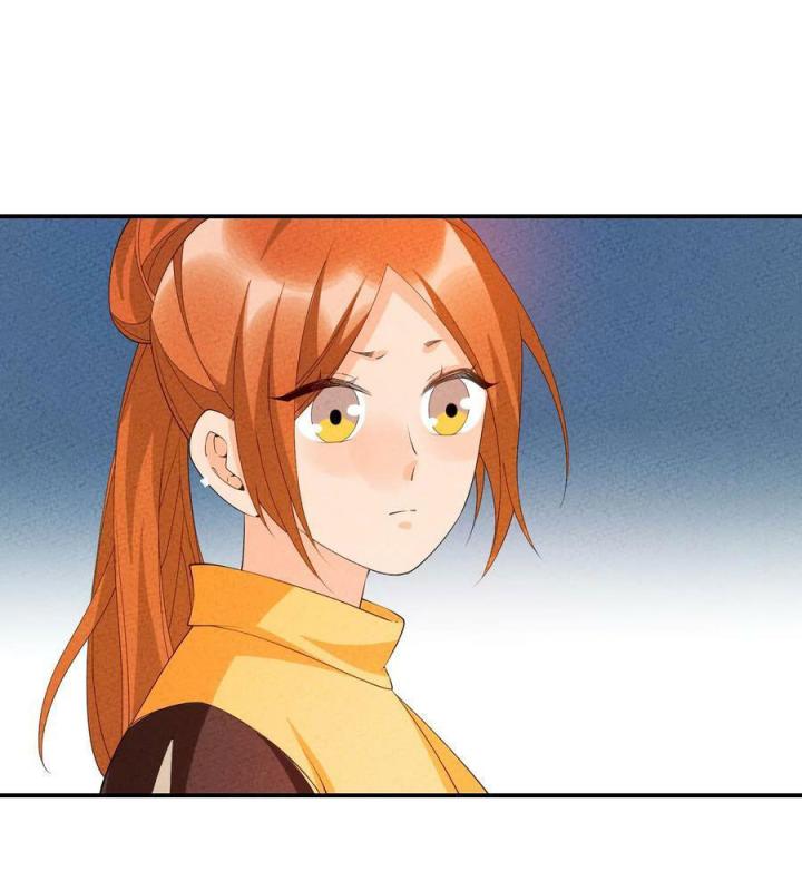 Là Thánh Hoàng Chính Đạo, Ta Cưới Ma Tôn Tà Đạo？！ Chapter 108 - Trang 2