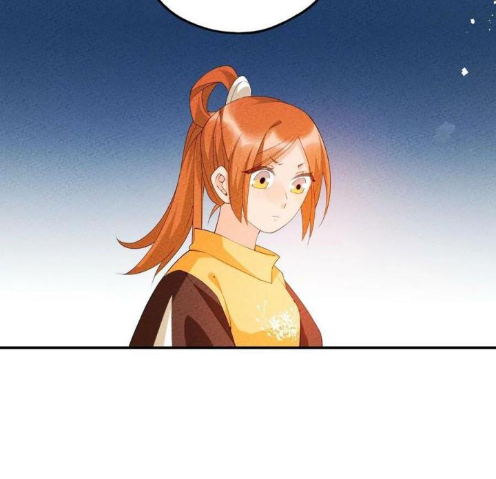 Là Thánh Hoàng Chính Đạo, Ta Cưới Ma Tôn Tà Đạo？！ Chapter 108 - Trang 2