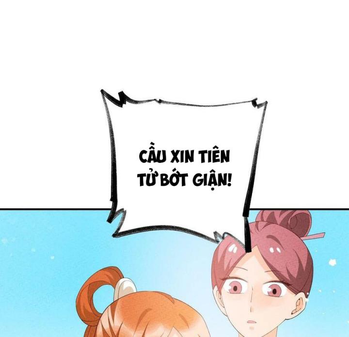 Là Thánh Hoàng Chính Đạo, Ta Cưới Ma Tôn Tà Đạo？！ Chapter 108 - Trang 2