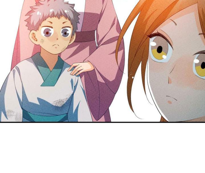 Là Thánh Hoàng Chính Đạo, Ta Cưới Ma Tôn Tà Đạo？！ Chapter 108 - Trang 2