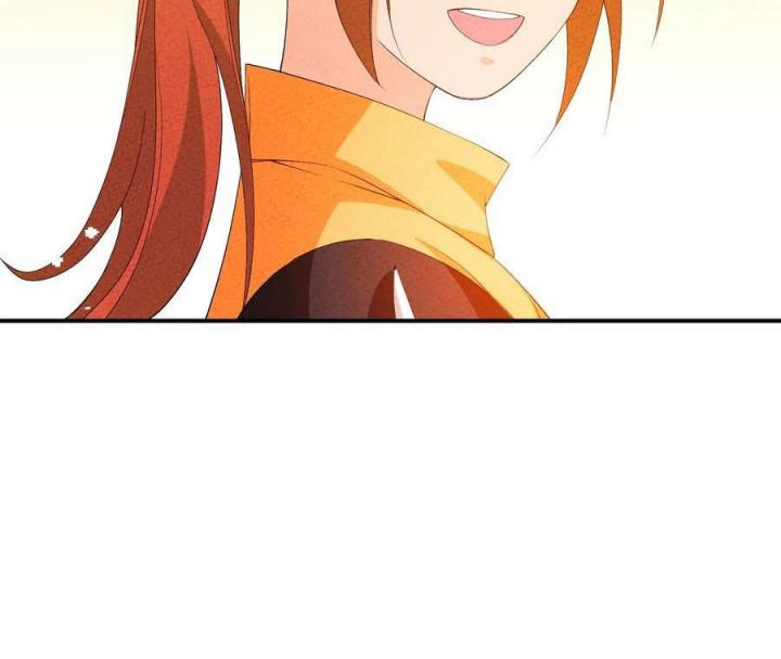 Là Thánh Hoàng Chính Đạo, Ta Cưới Ma Tôn Tà Đạo？！ Chapter 108 - Trang 2