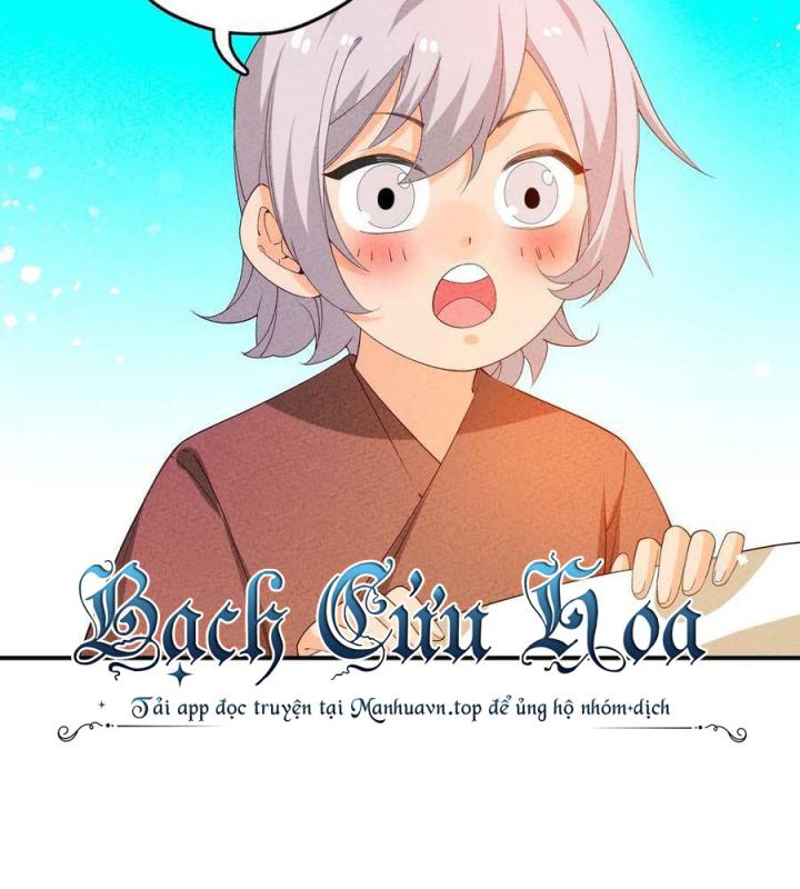 Là Thánh Hoàng Chính Đạo, Ta Cưới Ma Tôn Tà Đạo？！ Chapter 108 - Trang 2