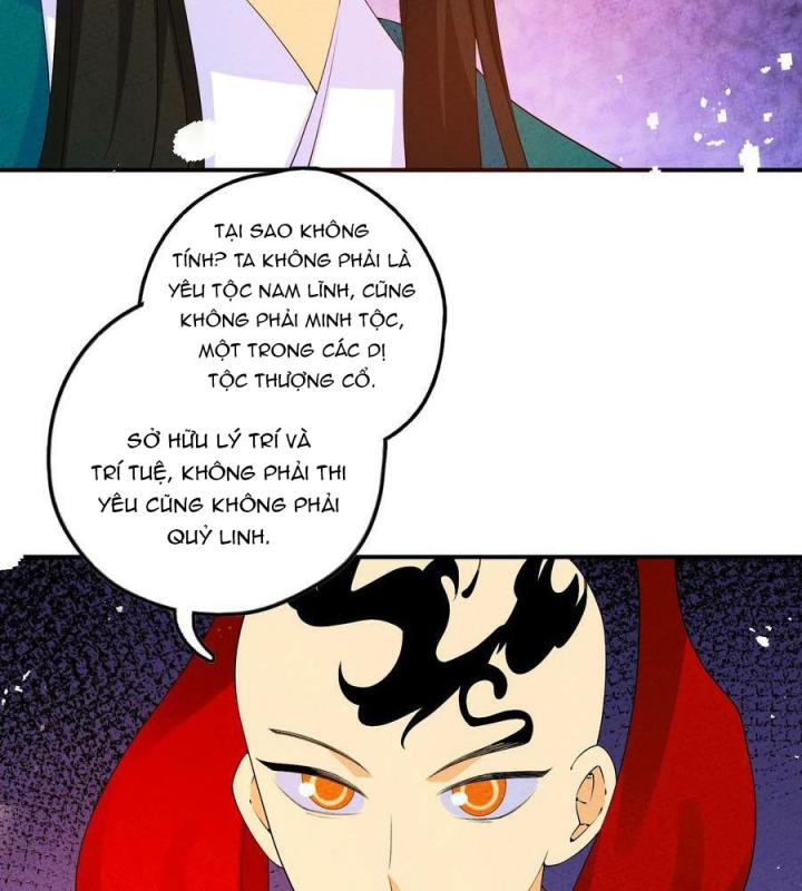 Là Thánh Hoàng Chính Đạo, Ta Cưới Ma Tôn Tà Đạo？！ Chapter 109 - Trang 2