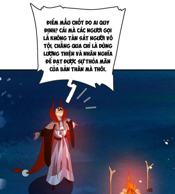Là Thánh Hoàng Chính Đạo, Ta Cưới Ma Tôn Tà Đạo？！ Chapter 109 - Trang 2