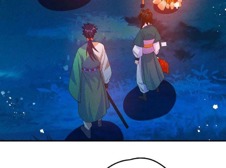 Là Thánh Hoàng Chính Đạo, Ta Cưới Ma Tôn Tà Đạo？！ Chapter 109 - Trang 2