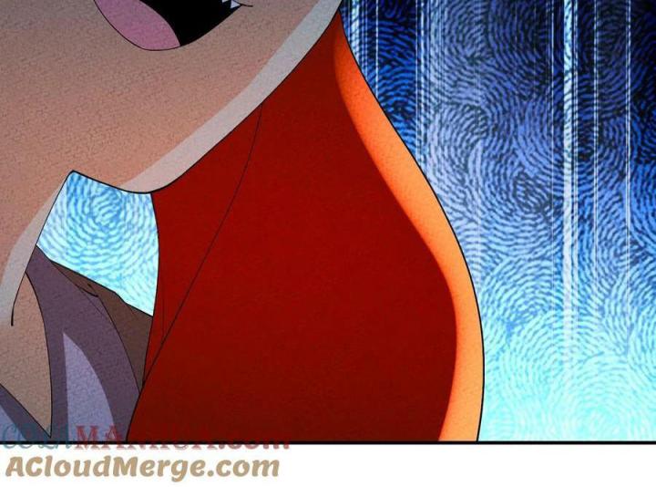 Là Thánh Hoàng Chính Đạo, Ta Cưới Ma Tôn Tà Đạo？！ Chapter 109 - Trang 2
