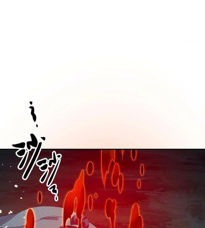 Là Thánh Hoàng Chính Đạo, Ta Cưới Ma Tôn Tà Đạo？！ Chapter 109 - Trang 2