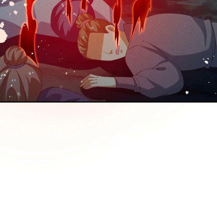 Là Thánh Hoàng Chính Đạo, Ta Cưới Ma Tôn Tà Đạo？！ Chapter 109 - Trang 2