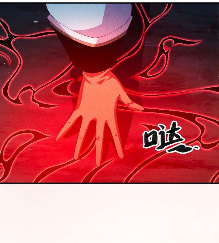 Là Thánh Hoàng Chính Đạo, Ta Cưới Ma Tôn Tà Đạo？！ Chapter 109 - Trang 2