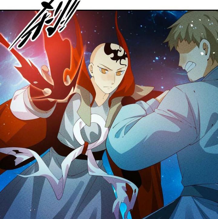 Là Thánh Hoàng Chính Đạo, Ta Cưới Ma Tôn Tà Đạo？！ Chapter 109 - Trang 2