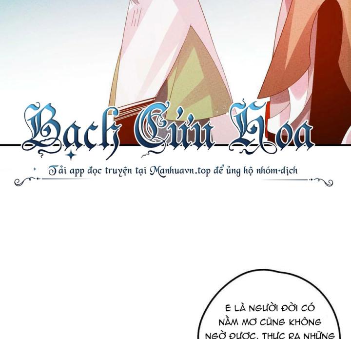 Là Thánh Hoàng Chính Đạo, Ta Cưới Ma Tôn Tà Đạo？！ Chapter 109 - Trang 2