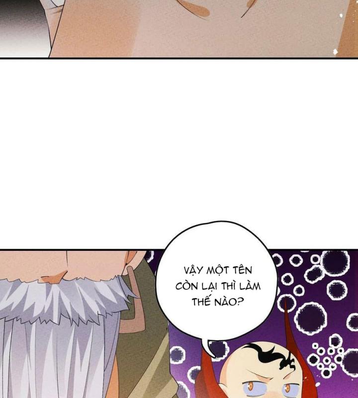 Là Thánh Hoàng Chính Đạo, Ta Cưới Ma Tôn Tà Đạo？！ Chapter 109 - Trang 2