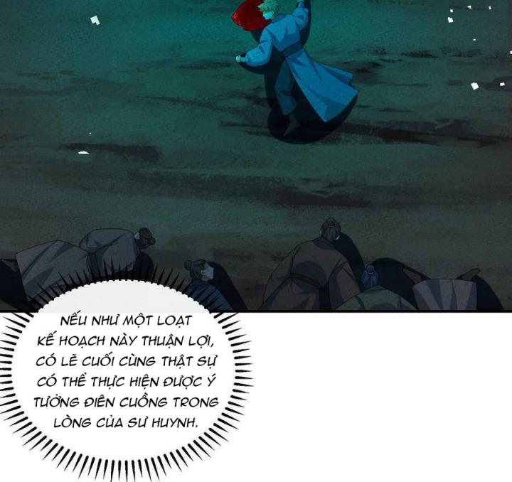 Là Thánh Hoàng Chính Đạo, Ta Cưới Ma Tôn Tà Đạo？！ Chapter 109 - Trang 2