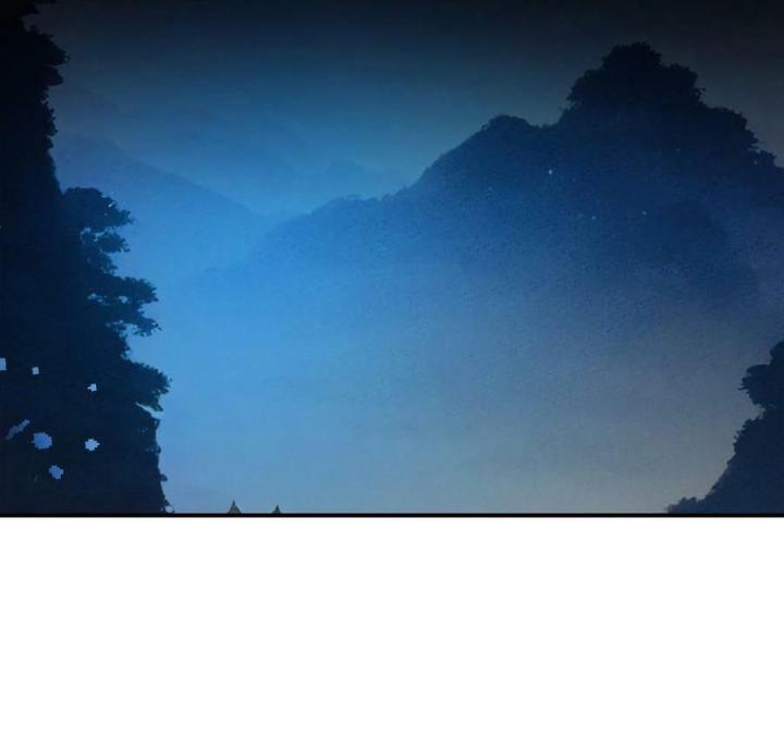 Là Thánh Hoàng Chính Đạo, Ta Cưới Ma Tôn Tà Đạo？！ Chapter 109 - Trang 2