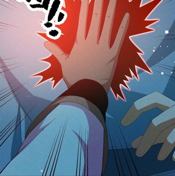 Là Thánh Hoàng Chính Đạo, Ta Cưới Ma Tôn Tà Đạo？！ Chapter 109 - Trang 2