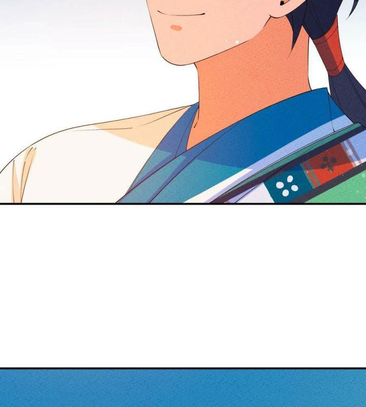 Là Thánh Hoàng Chính Đạo, Ta Cưới Ma Tôn Tà Đạo？！ Chapter 109 - Trang 2