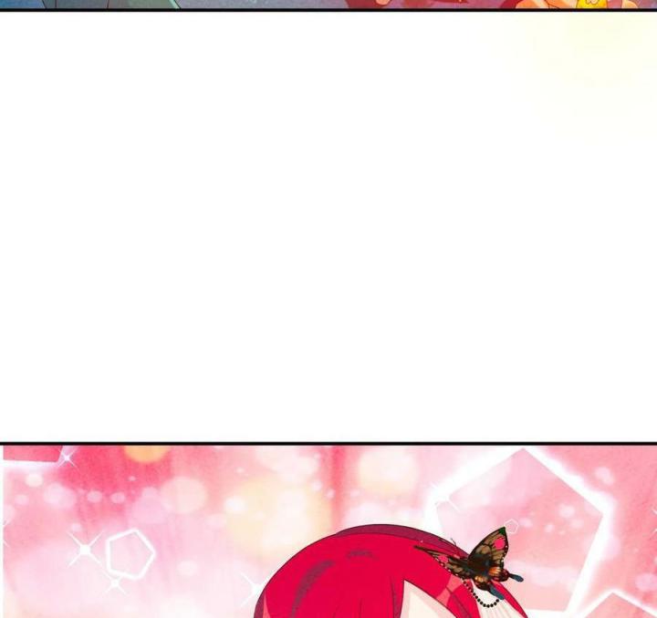 Là Thánh Hoàng Chính Đạo, Ta Cưới Ma Tôn Tà Đạo？！ Chapter 109 - Trang 2