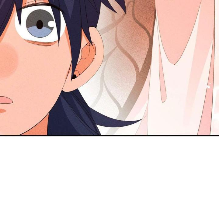 Là Thánh Hoàng Chính Đạo, Ta Cưới Ma Tôn Tà Đạo？！ Chapter 109 - Trang 2