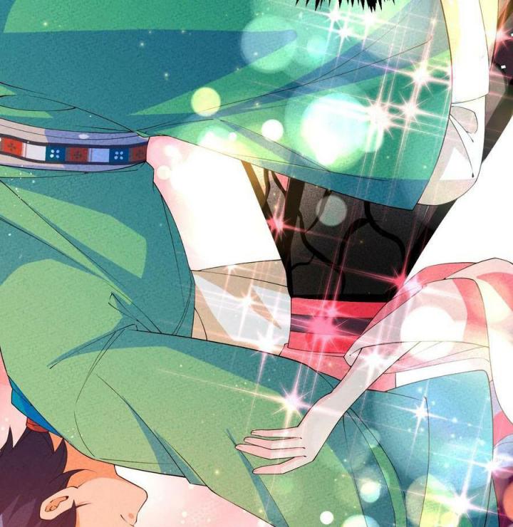Là Thánh Hoàng Chính Đạo, Ta Cưới Ma Tôn Tà Đạo？！ Chapter 109 - Trang 2