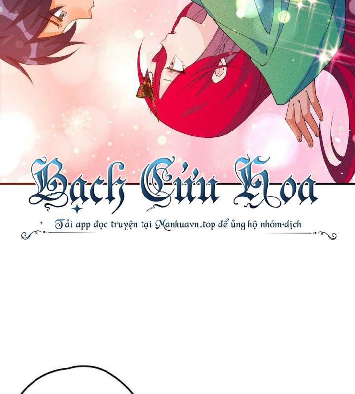 Là Thánh Hoàng Chính Đạo, Ta Cưới Ma Tôn Tà Đạo？！ Chapter 109 - Trang 2