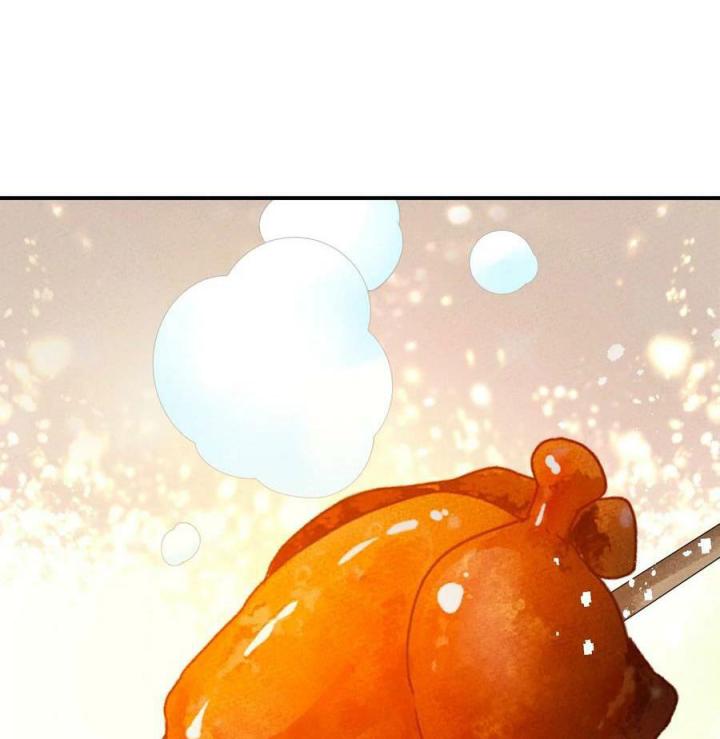 Là Thánh Hoàng Chính Đạo, Ta Cưới Ma Tôn Tà Đạo？！ Chapter 109 - Trang 2