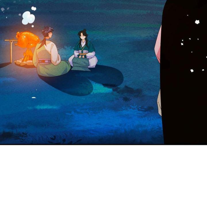 Là Thánh Hoàng Chính Đạo, Ta Cưới Ma Tôn Tà Đạo？！ Chapter 109 - Trang 2
