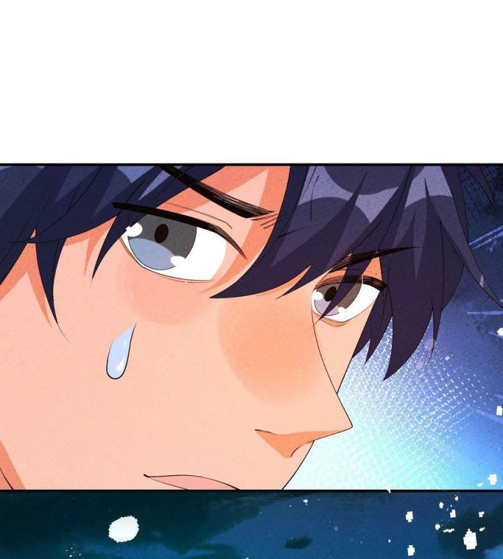 Là Thánh Hoàng Chính Đạo, Ta Cưới Ma Tôn Tà Đạo？！ Chapter 109 - Trang 2
