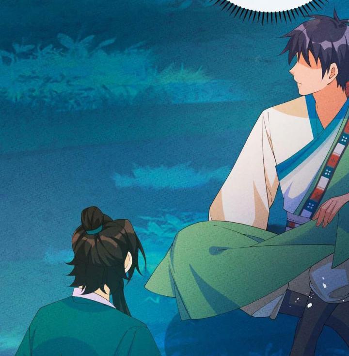 Là Thánh Hoàng Chính Đạo, Ta Cưới Ma Tôn Tà Đạo？！ Chapter 109 - Trang 2