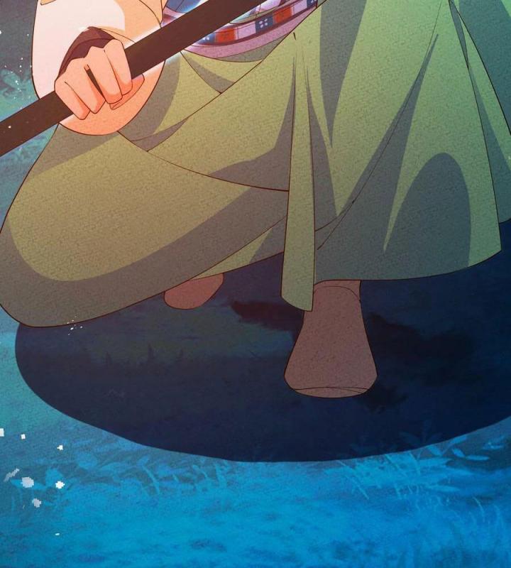 Là Thánh Hoàng Chính Đạo, Ta Cưới Ma Tôn Tà Đạo？！ Chapter 109 - Trang 2