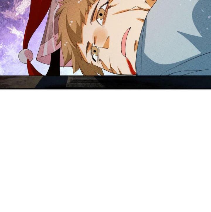 Là Thánh Hoàng Chính Đạo, Ta Cưới Ma Tôn Tà Đạo？！ Chapter 109 - Trang 2
