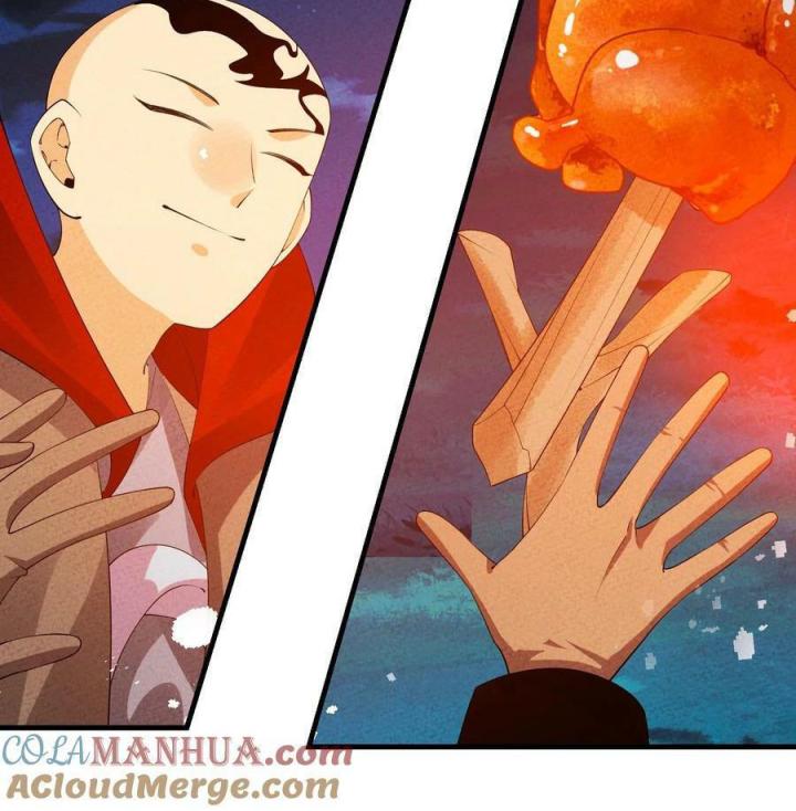 Là Thánh Hoàng Chính Đạo, Ta Cưới Ma Tôn Tà Đạo？！ Chapter 109 - Trang 2