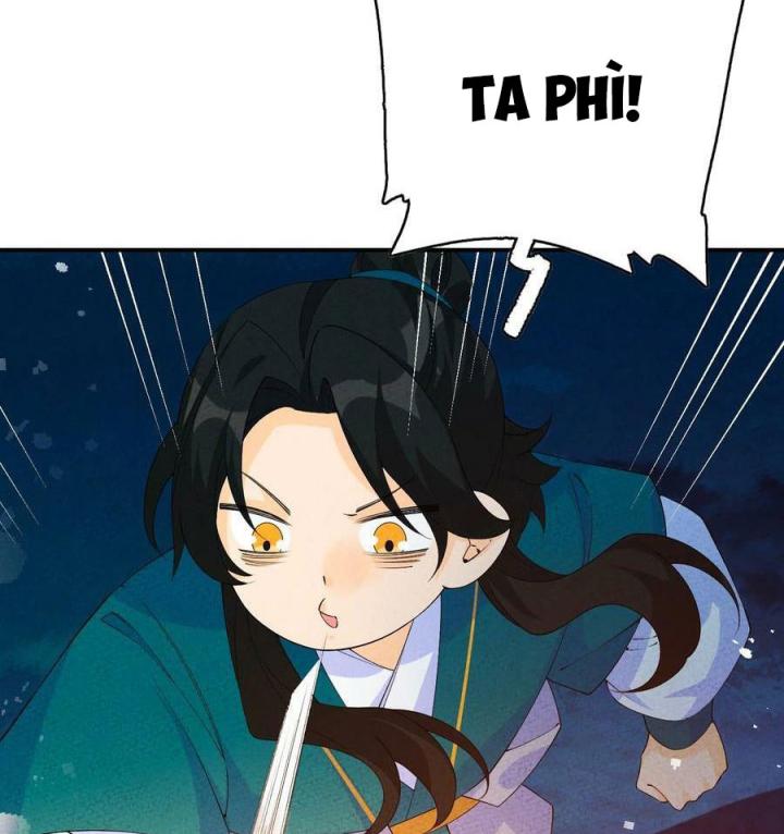 Là Thánh Hoàng Chính Đạo, Ta Cưới Ma Tôn Tà Đạo？！ Chapter 109 - Trang 2
