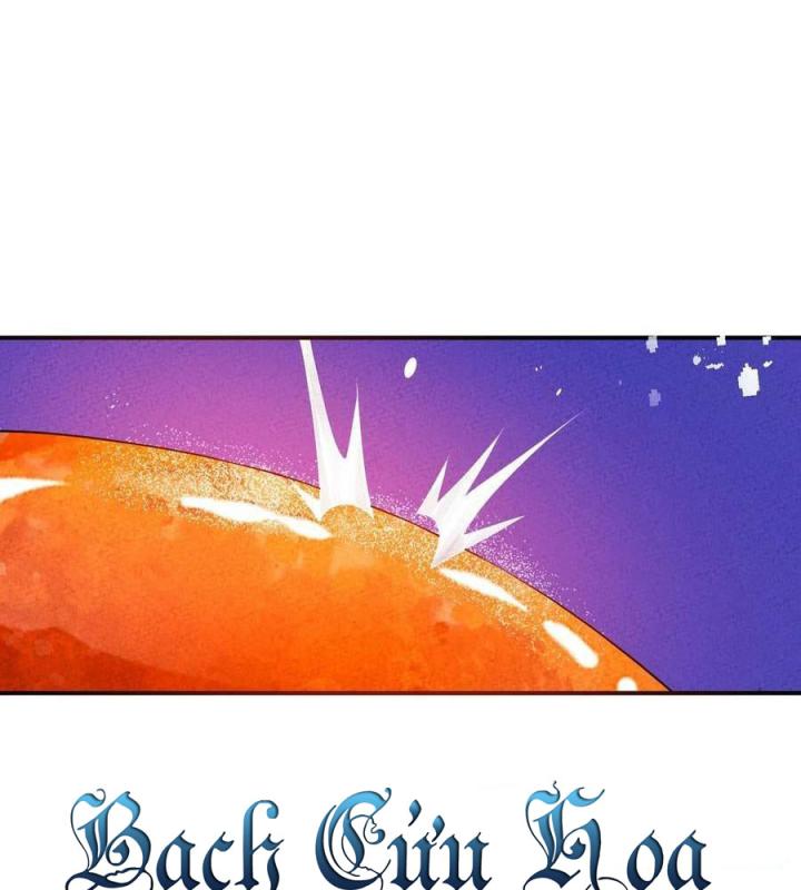 Là Thánh Hoàng Chính Đạo, Ta Cưới Ma Tôn Tà Đạo？！ Chapter 109 - Trang 2