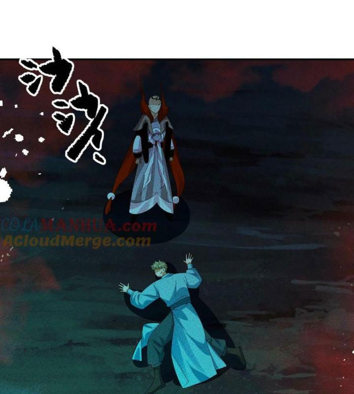 Là Thánh Hoàng Chính Đạo, Ta Cưới Ma Tôn Tà Đạo？！ Chapter 109 - Trang 2