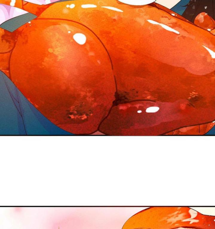 Là Thánh Hoàng Chính Đạo, Ta Cưới Ma Tôn Tà Đạo？！ Chapter 109 - Trang 2
