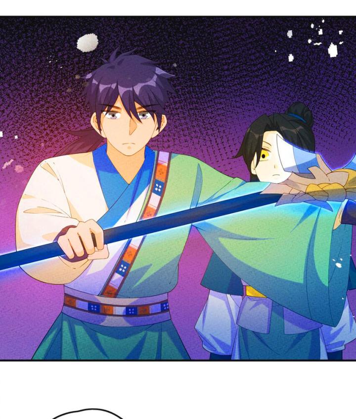 Là Thánh Hoàng Chính Đạo, Ta Cưới Ma Tôn Tà Đạo？！ Chapter 110 - Trang 2