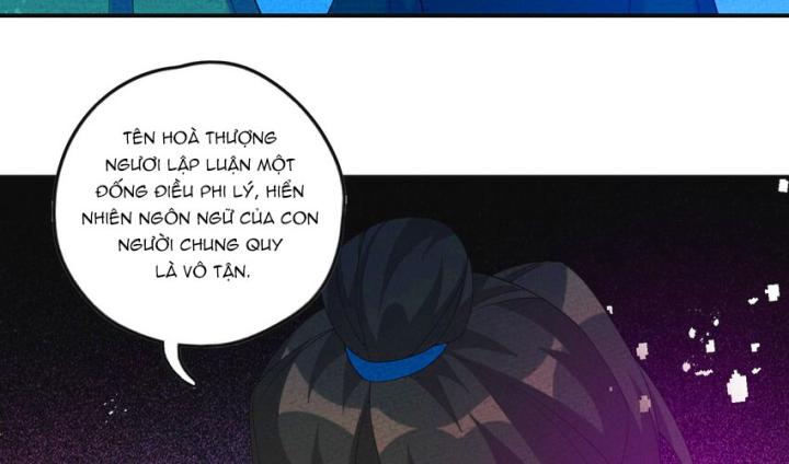 Là Thánh Hoàng Chính Đạo, Ta Cưới Ma Tôn Tà Đạo？！ Chapter 110 - Trang 2