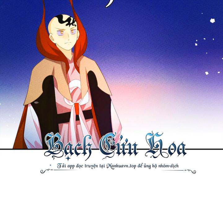 Là Thánh Hoàng Chính Đạo, Ta Cưới Ma Tôn Tà Đạo？！ Chapter 110 - Trang 2