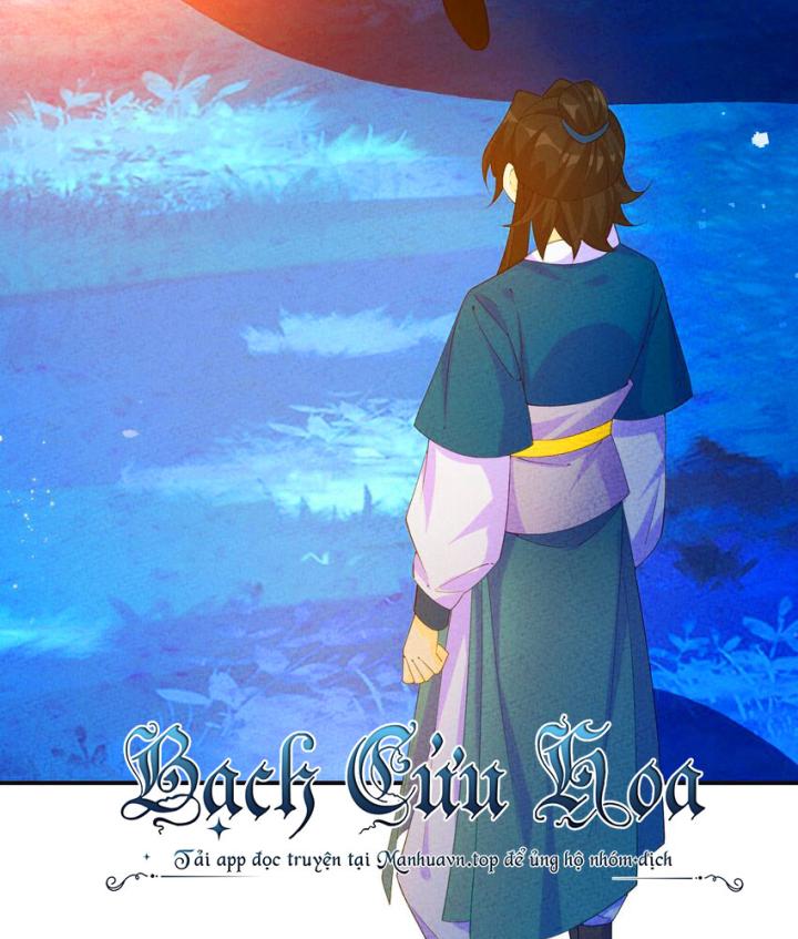 Là Thánh Hoàng Chính Đạo, Ta Cưới Ma Tôn Tà Đạo？！ Chapter 110 - Trang 2