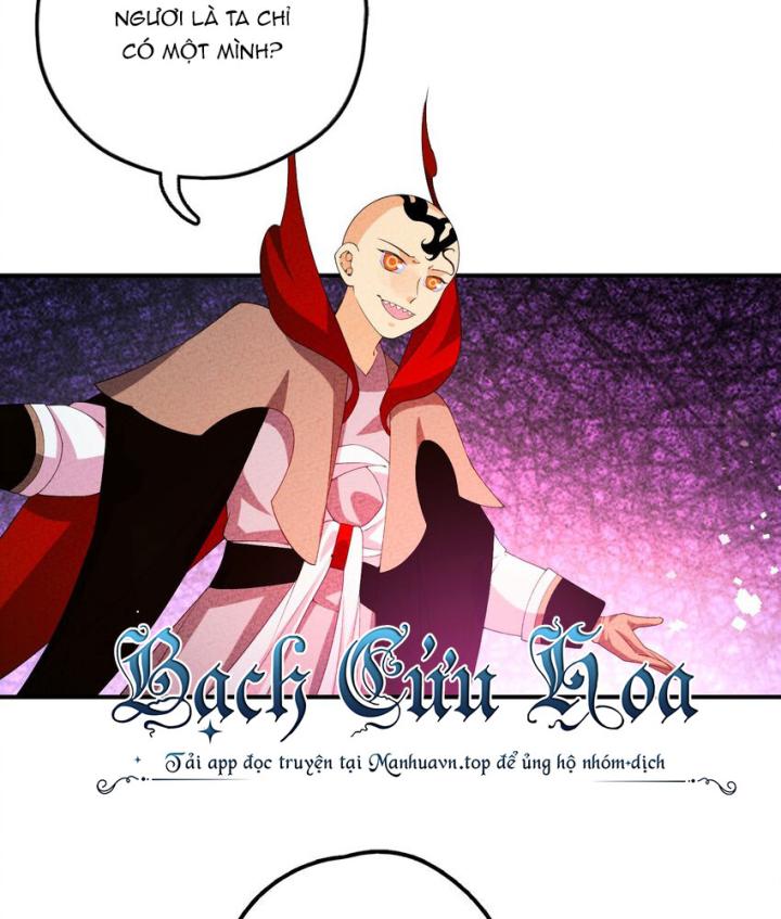 Là Thánh Hoàng Chính Đạo, Ta Cưới Ma Tôn Tà Đạo？！ Chapter 110 - Trang 2