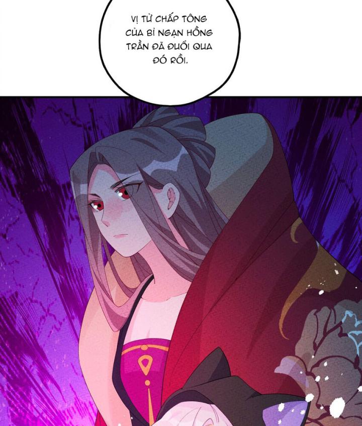 Là Thánh Hoàng Chính Đạo, Ta Cưới Ma Tôn Tà Đạo？！ Chapter 110 - Trang 2