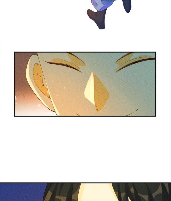 Là Thánh Hoàng Chính Đạo, Ta Cưới Ma Tôn Tà Đạo？！ Chapter 110 - Trang 2