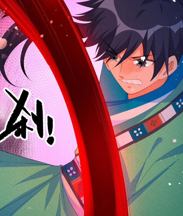 Là Thánh Hoàng Chính Đạo, Ta Cưới Ma Tôn Tà Đạo？！ Chapter 110 - Trang 2