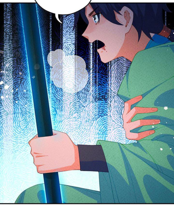 Là Thánh Hoàng Chính Đạo, Ta Cưới Ma Tôn Tà Đạo？！ Chapter 110 - Trang 2