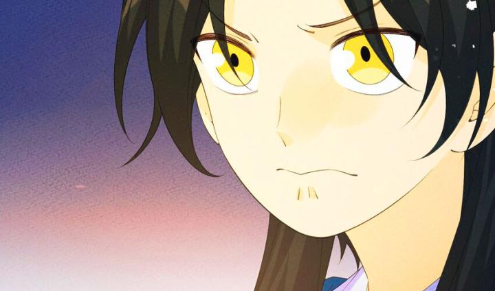 Là Thánh Hoàng Chính Đạo, Ta Cưới Ma Tôn Tà Đạo？！ Chapter 110 - Trang 2