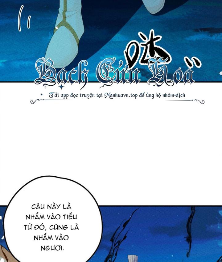 Là Thánh Hoàng Chính Đạo, Ta Cưới Ma Tôn Tà Đạo？！ Chapter 110 - Trang 2