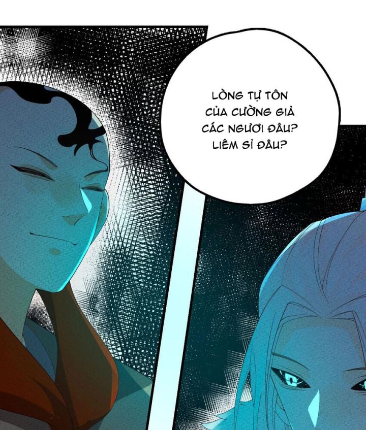 Là Thánh Hoàng Chính Đạo, Ta Cưới Ma Tôn Tà Đạo？！ Chapter 110 - Trang 2