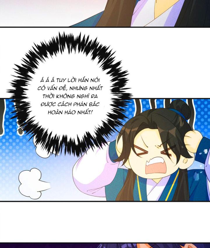 Là Thánh Hoàng Chính Đạo, Ta Cưới Ma Tôn Tà Đạo？！ Chapter 110 - Trang 2